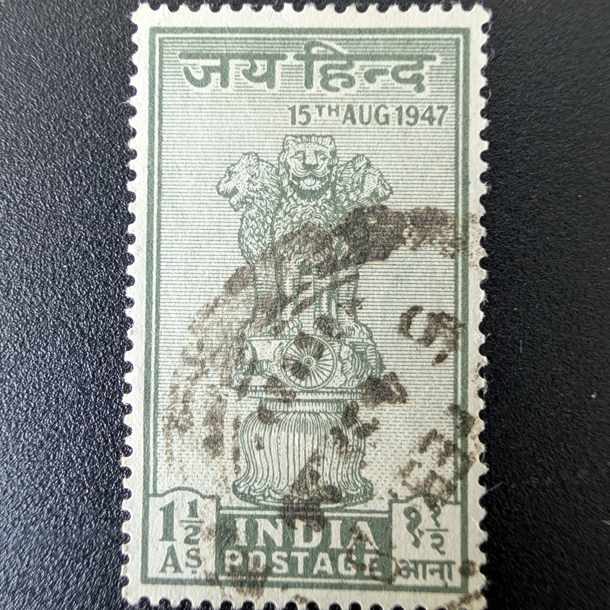 Lion Capital of Ashoka