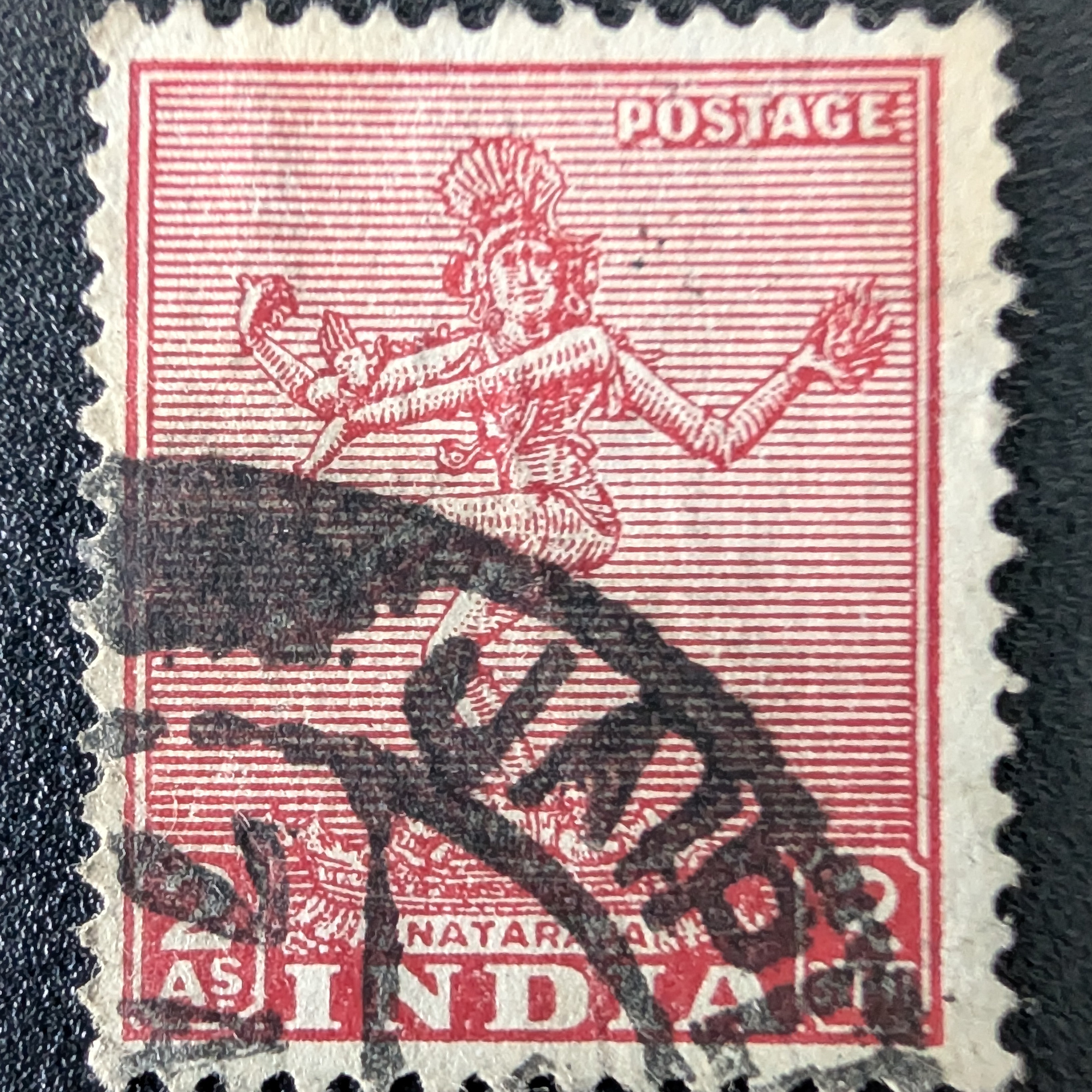 Nataraja (Dancing Shiva)